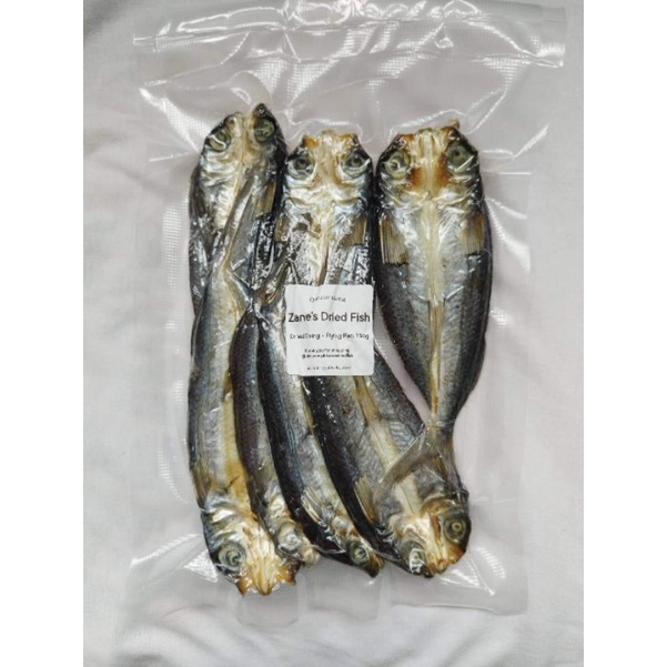 Export Quality Dried Daing Flying Fish 150g Shopee Philippines