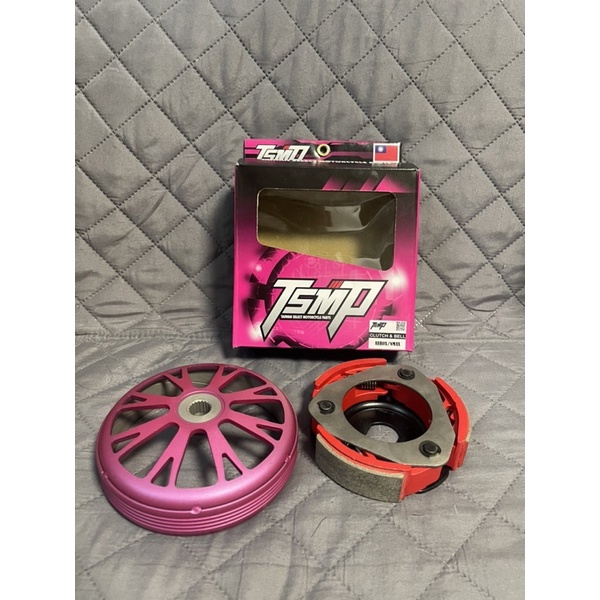 TSMP clutch lining and clutch bell set Shopee Philippines