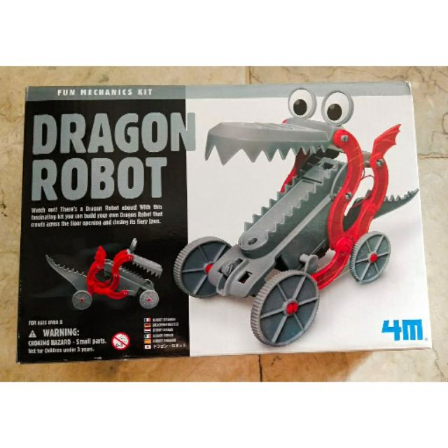 dragon robot 4m