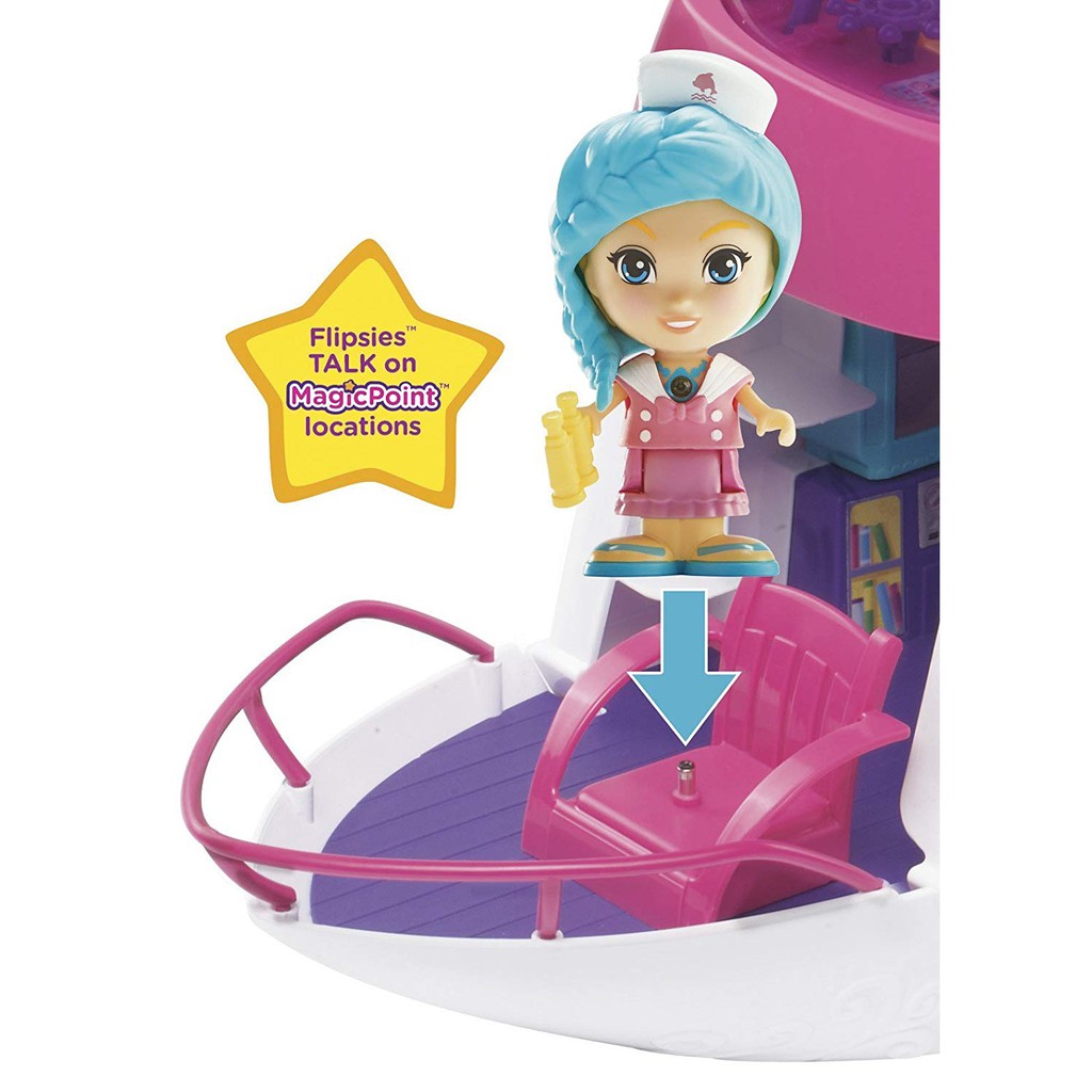 vtech flipsies sandy's house & yacht