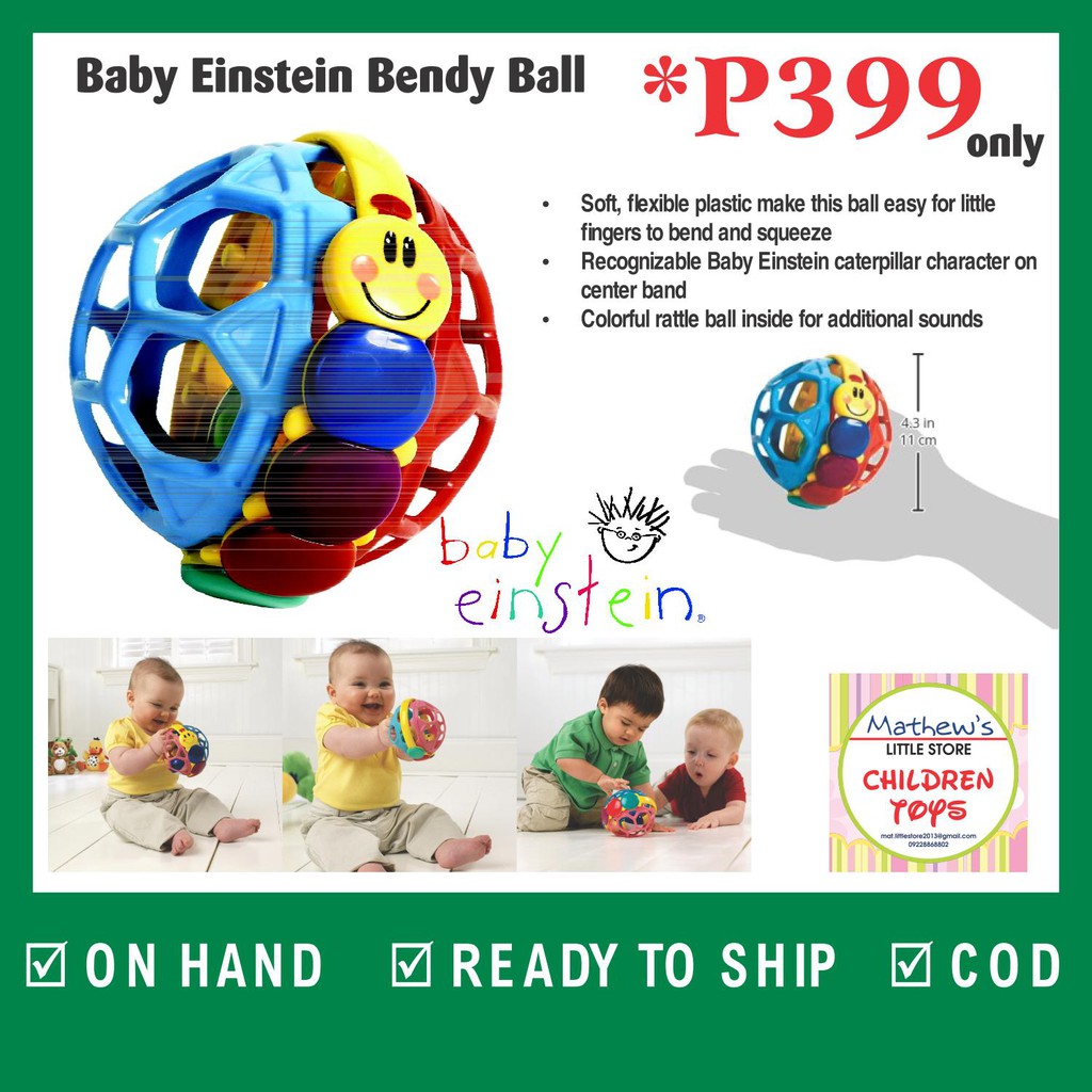 baby einstein bendy ball