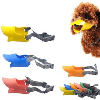 Dog Duckbill Sleeve Muzzle Sets Anti-bite Anti-barking Anti-eating Mouth Puppy Cover