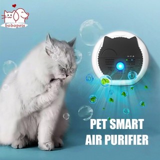 USB Air Purifier Smart Pet Ozone Generator Cat Litter Box Dog House Negative Ion Disinfection Odor Purifier