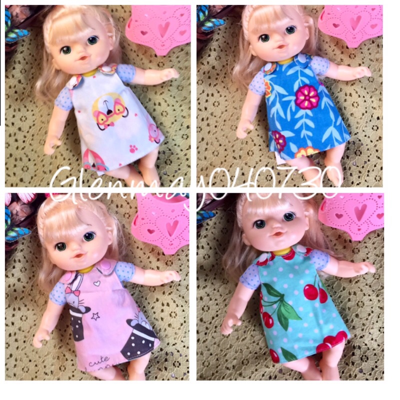 Baby Alive Clothes/ Baby Alive Littles Reversible Dress(Doll not ...