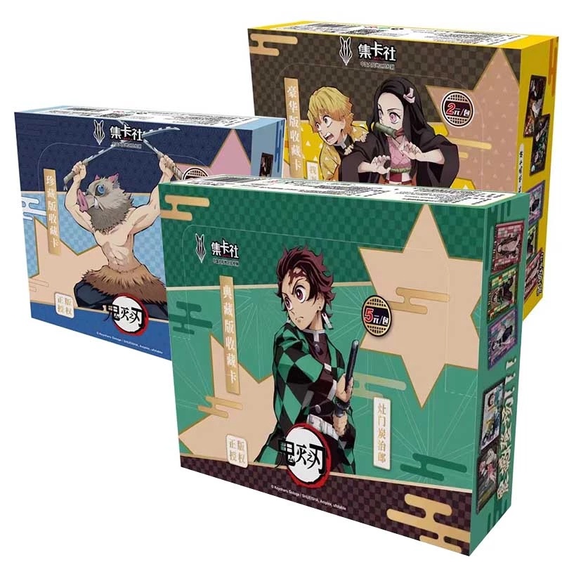 Anime Demon Slayer Cards Box Hobby Collection TCG Playing Game GP Rare ...