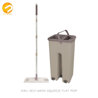 2 in 1 Self-Wash Squeeze Dry Flat Mop Bucket Tool Kit with 2pcs Cloth Fiber