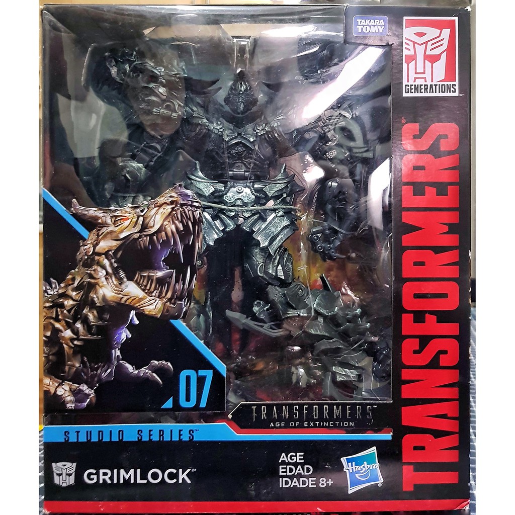 transformers studio series 07 leader class movie 4 grimlock
