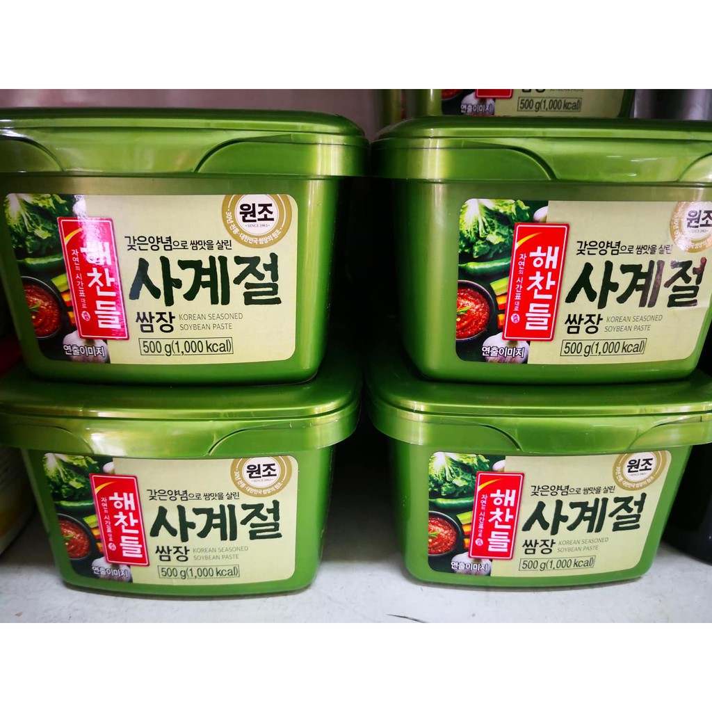 Korea Seasoned Soy Bean Paste SsamJang 500g Shopee Philippines