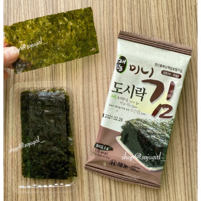 roasted seaweed laver