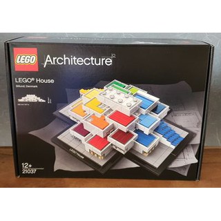 lego house shopee