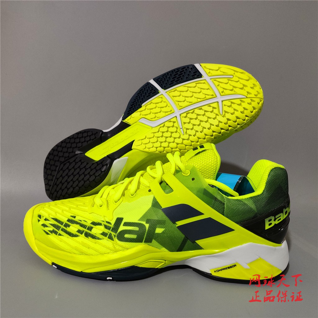 babolat tennis shoes philippines