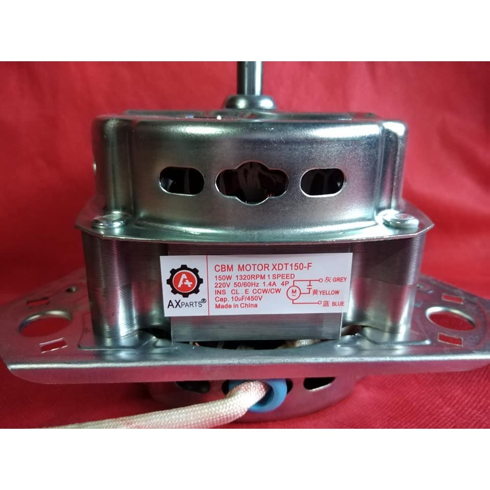 10mm Washing Machine Motor 220V 150 watts 1320 rpm [10mm Shafting