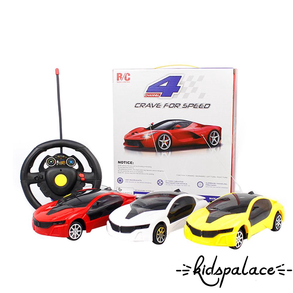 best radio controlled toys