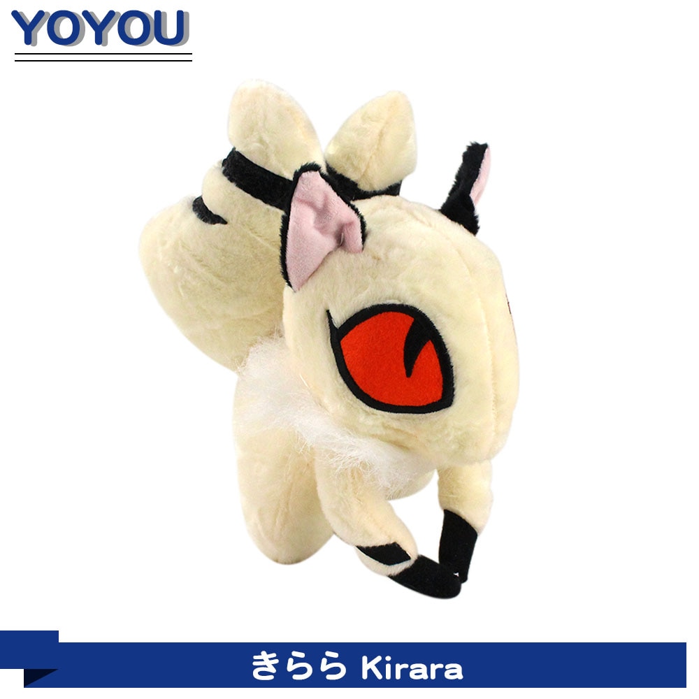 kirara plush