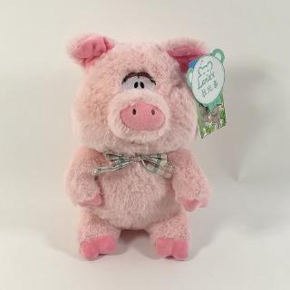 sea pig plush