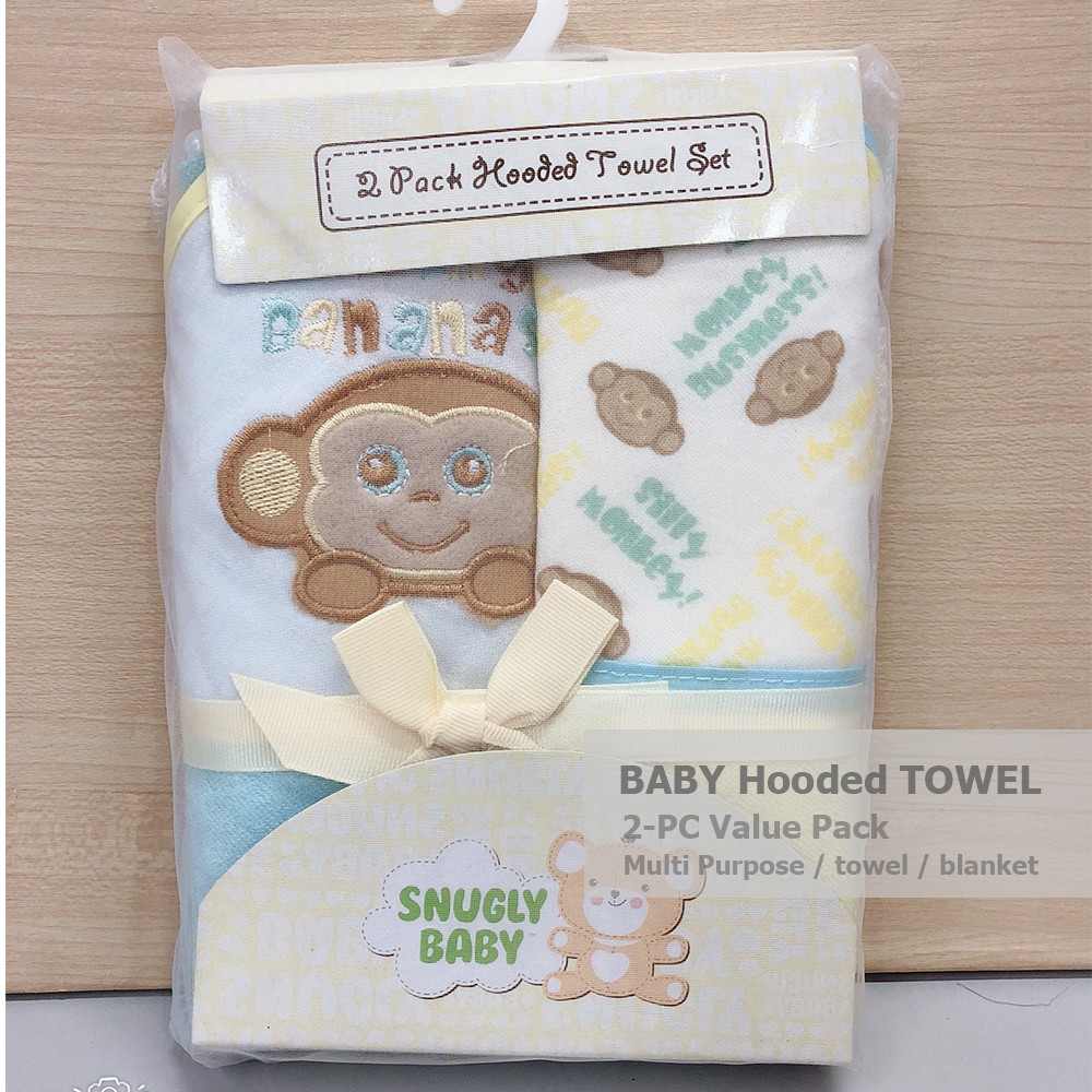 Coolbi Kids 2pcs Baby Hooded Towel Pack 2in1 Baby Bath Towel Set ( may