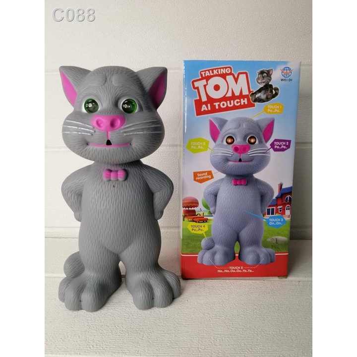 N Mini Talking Tom Cat Toys For Kids (Height 22cm) | Shopee Philippines