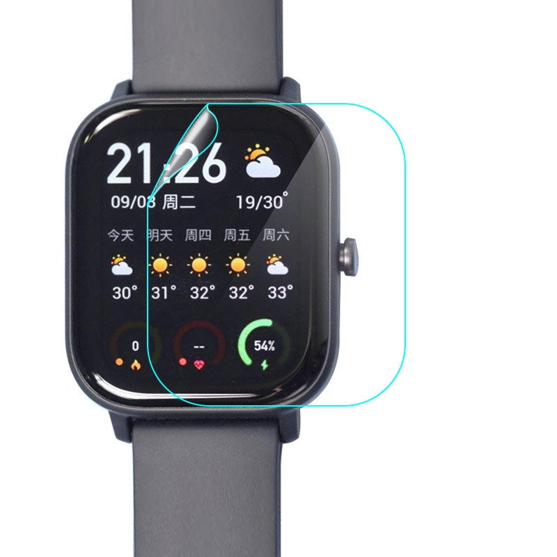 amazfit screen size