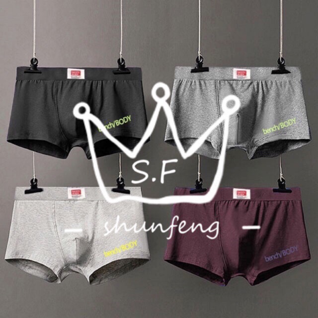 shopee boxer brief