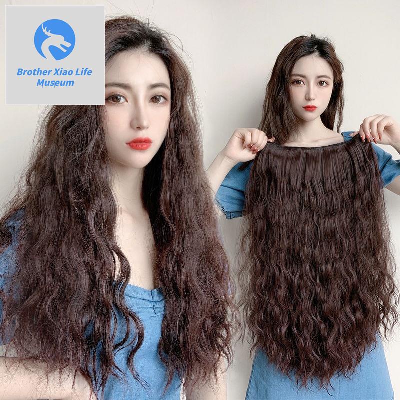 Wig Female Long Curly Hair U Shaped Big Wave Fluffy Corn Perm Long Hair One Piece Invisible Wool 2764