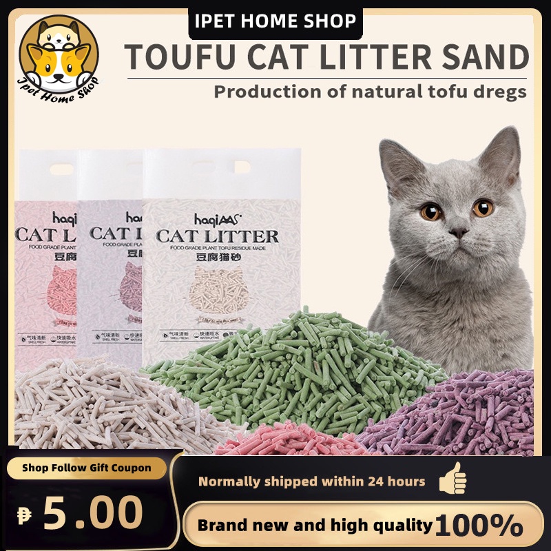 Cat Litter 6L Food Grade Plant Tofu Residue Made Cat Litter Sand Litter