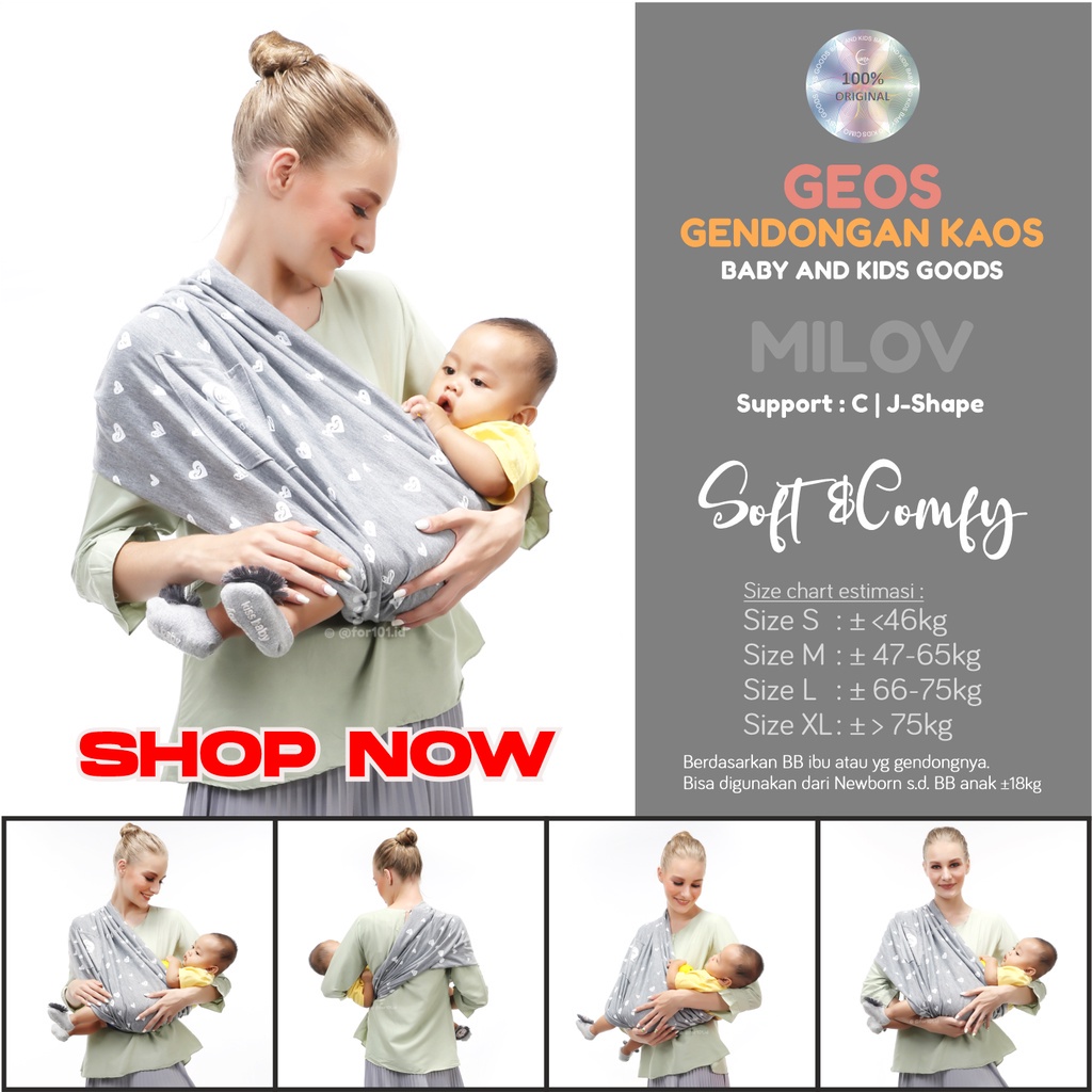 INSTANT BABY WRAP 3IN1 BABY CARRIER GEOS FRONT BABY CARRIER SIDE BABY CARRIER SIDE BABY CARRIER BABY CARRIER BABY SHIRT BABY CARRIER SLINGRing BABY CARRIER HEAPSEAT NEWBORN BABY SUPPLIES NEW BORN PREMIUM CIMO BABY KIDS — view 6