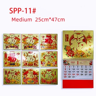 Sale! 2023 Medium Square 12K Red/Gold Goodluck Calendar Perfect Gift! Year Of the rabbit ransom.shop #9