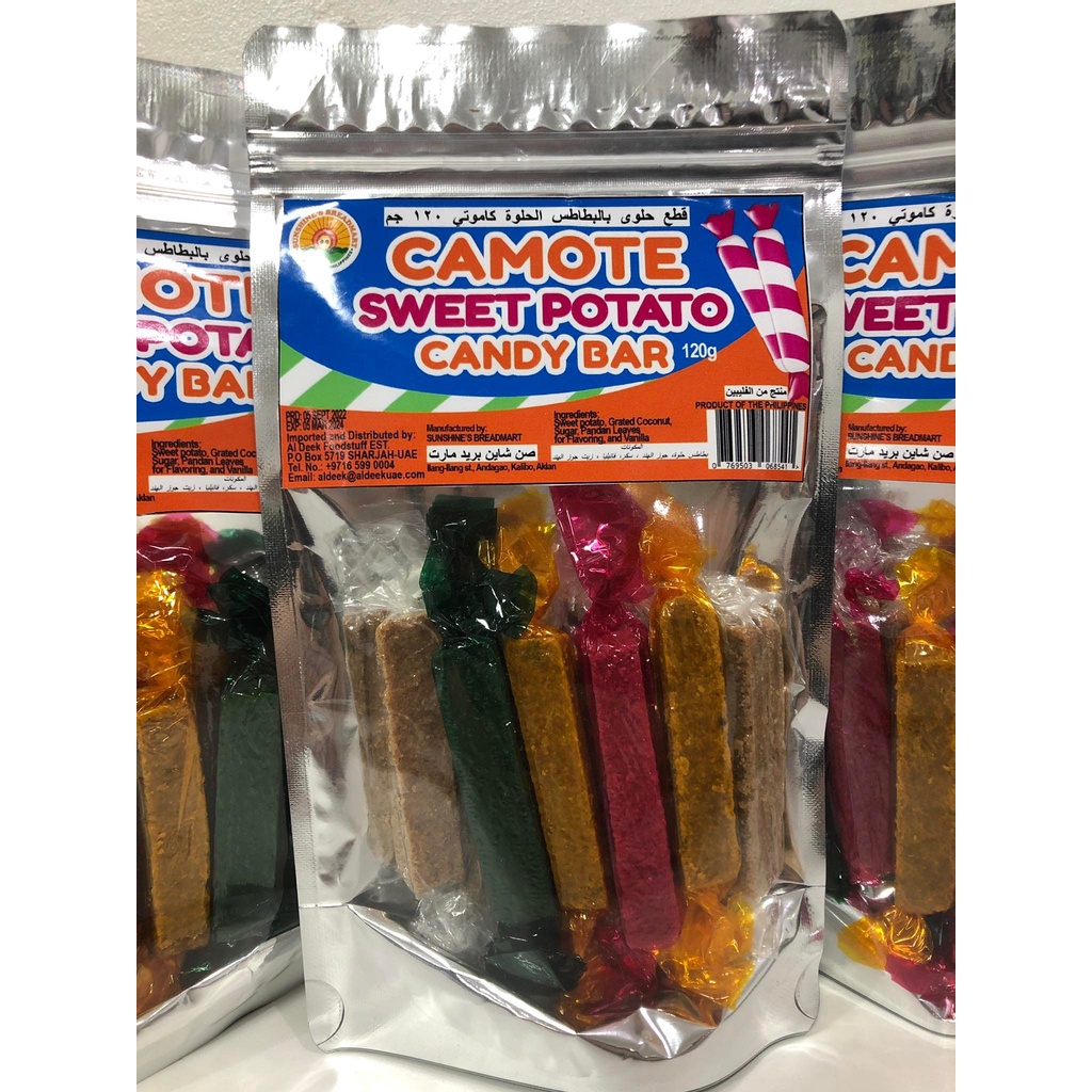 CAMOTE SWEET POTATO CANDY BAR 120g Shopee Philippines
