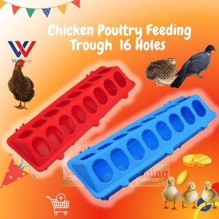 16 holes Flip-Top 50cm Plastic Chick Poultry feeder trough
