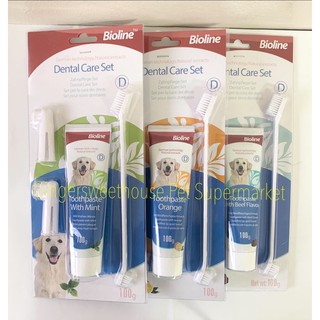 Bioline Dental Care Set for Dog, 100g, for pet dog toothbrush toothpaste set