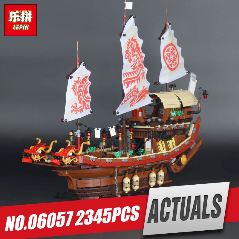 lepin pirate
