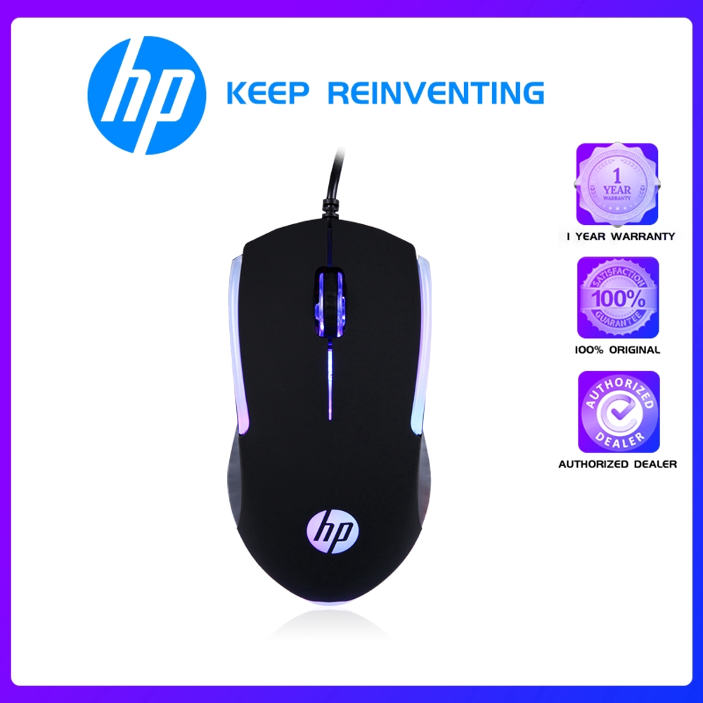 HP M160 Wired Mouse High Performance Optical Gaming Mouse With 7