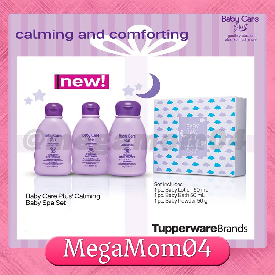 baby spa set