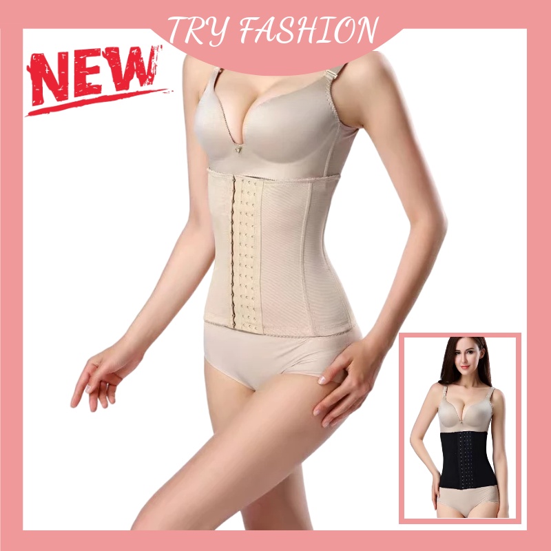 TRY Waist Trainer Corset Belt Under Clothes Sport Tummy Long Torso Shapewear 7bones Slimming