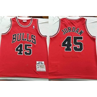 Lot Detail - 1994-95 Michael Jordan Signed Chicago Bulls Pro Cut