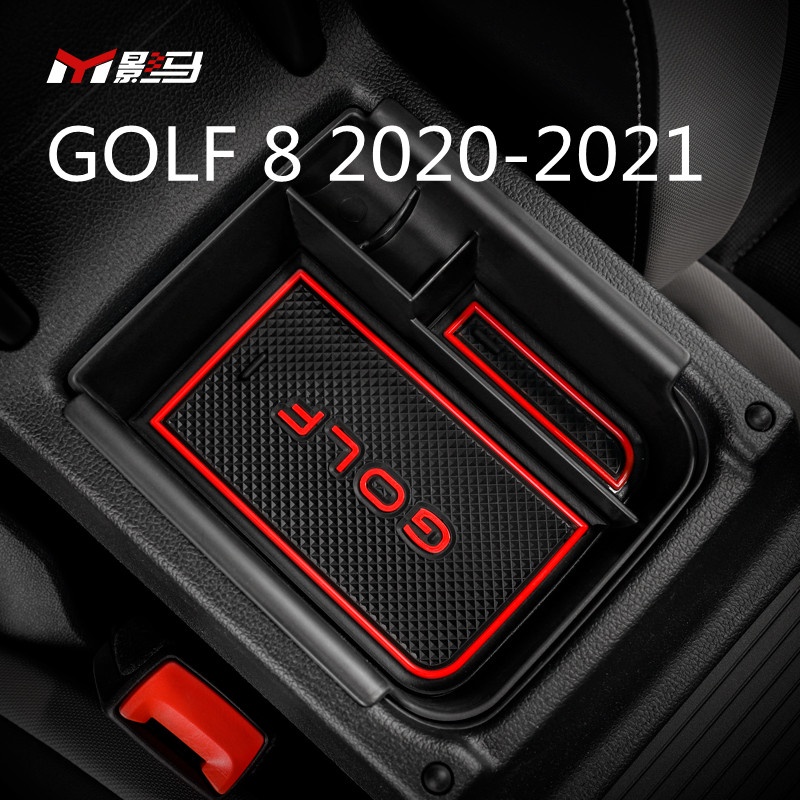 For Volkswagen Golf 8 MK8 golf8 special armrest box storage box rline refitted parts interior
