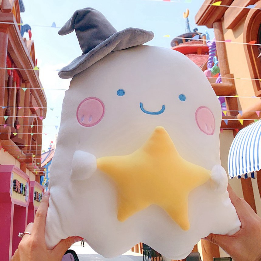 cute ghost plush