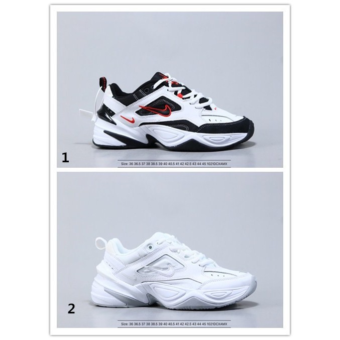 nike m2k tekno 43