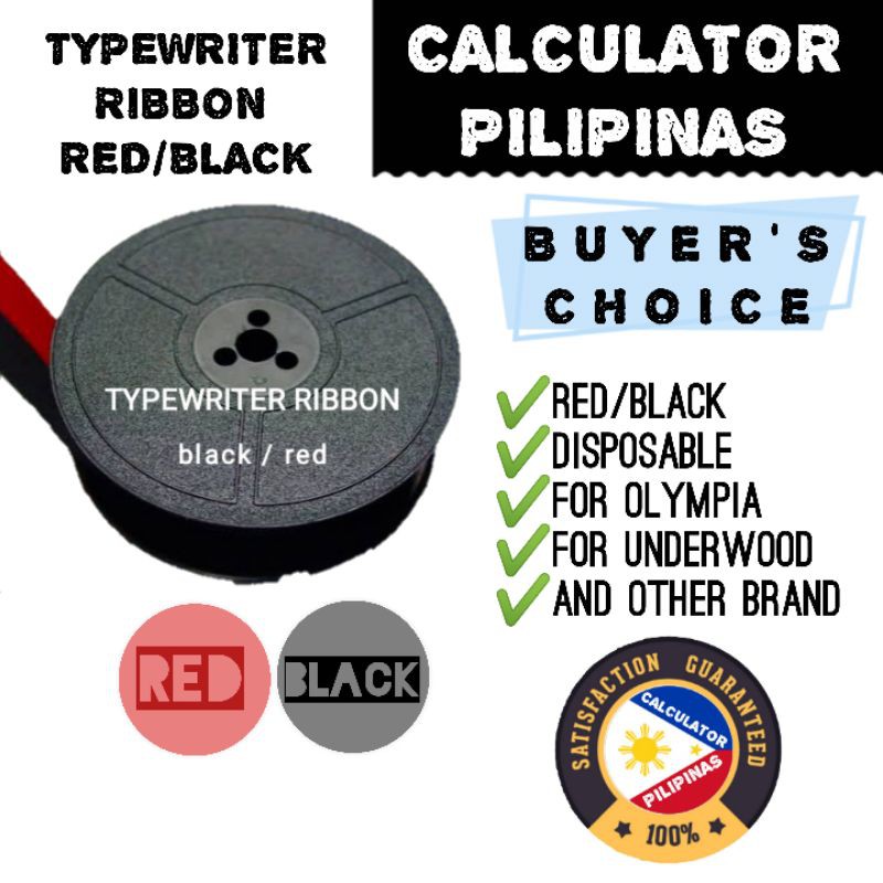 COMPATIBLE TYPEWRITER RIBBON FITS BROTHER *DELUXE 250TR BLACK*BLACK/RED*PURPLE 