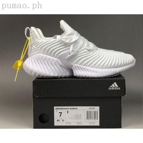 adidas alphabounce instinct all white 