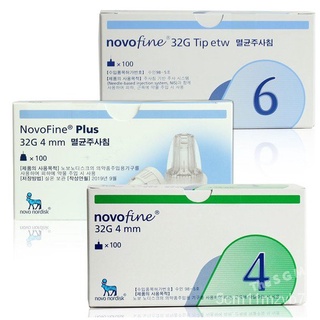 ⋮ NovoFine Insulin Pen Tip Needles 32G 4mm / 6mm Plus 4mm 100s with FREEBIES #8