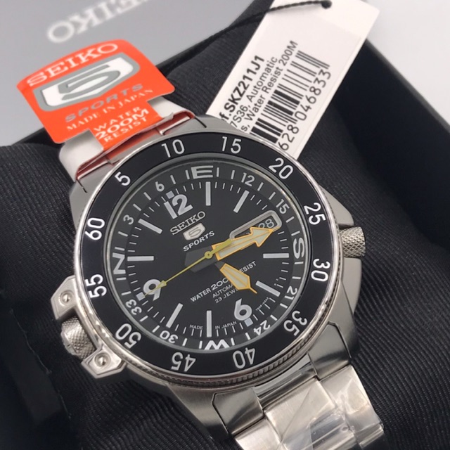 seiko atlas landshark