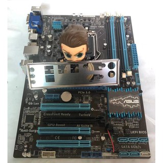 P8b75 v bios обновление