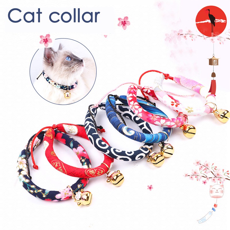 Japanese Cute Cat Collar With Bell Wedding Photo Kitten Dogs Cats