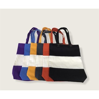 Tote bag 2 colors with inner lining