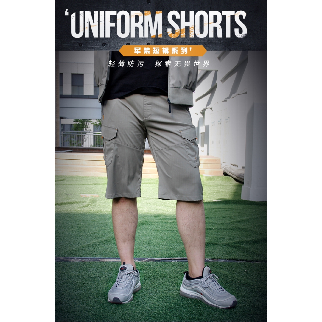 lightweight tactical shorts