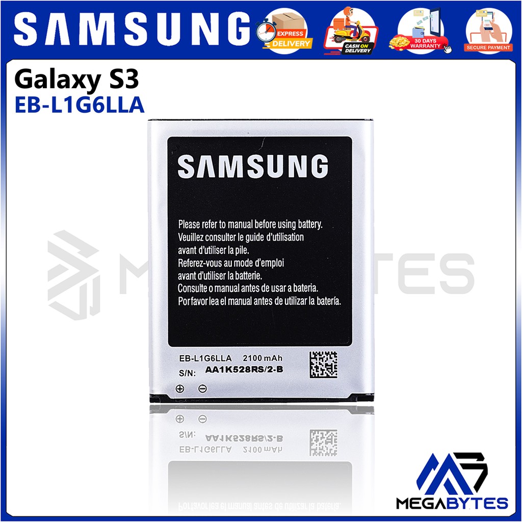 Eb425161lu аккумулятор для samsung