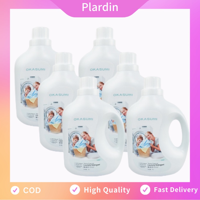 Liquid Laundry Clean Clothes Detergent Perfume Antibacterial Soft