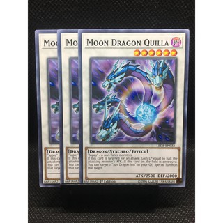 YugiOh 1x Tuning LED6-EN033 1st Edition MINT Combine Postage