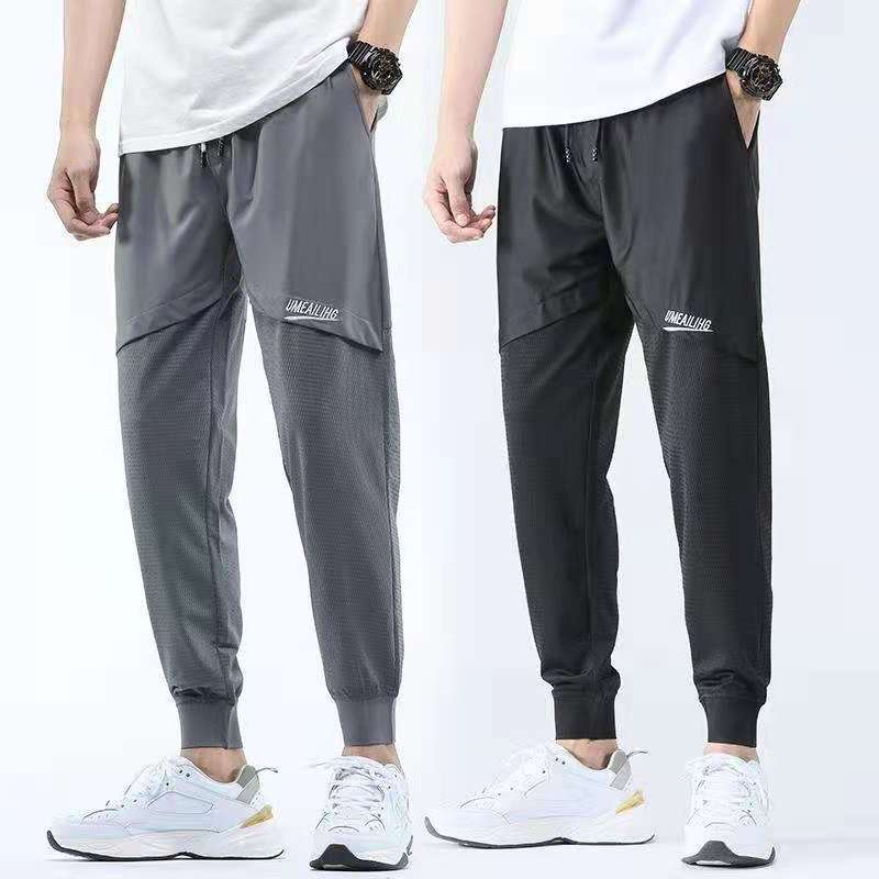SHALOM Ice Silk Mesh Jogger Pants For Men Quick Drying Sport Pant for ...